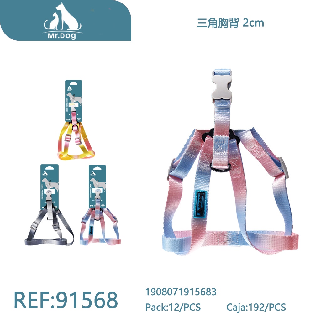 ARNÉS PARA MASCOTAS