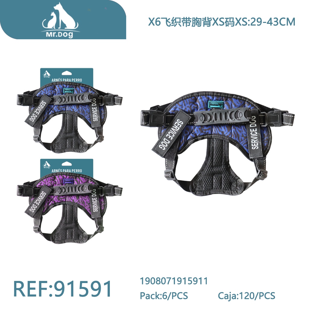 ARNES X6XSXS:29-43CM