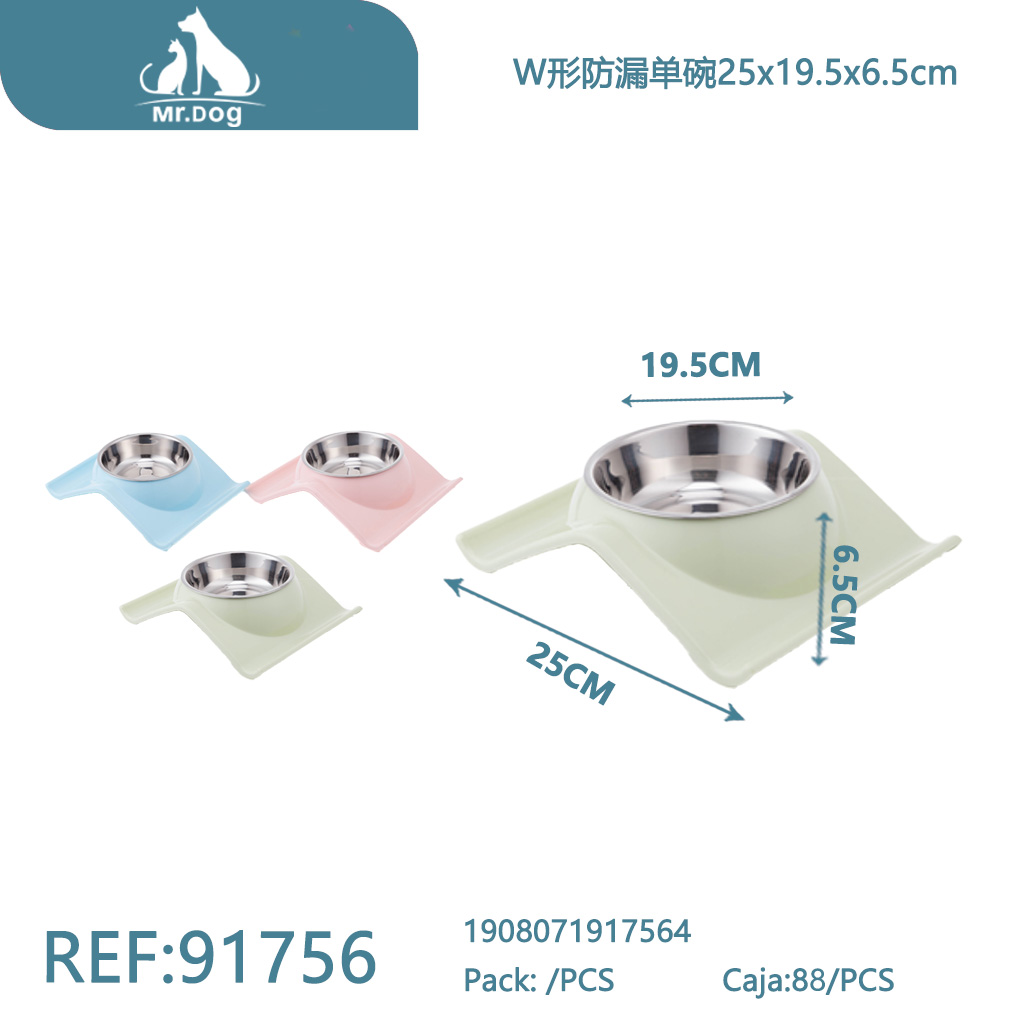 TAZÓN ANTIDESBORDAMIENTO EN FORMA DE W PARA MASCOTAS