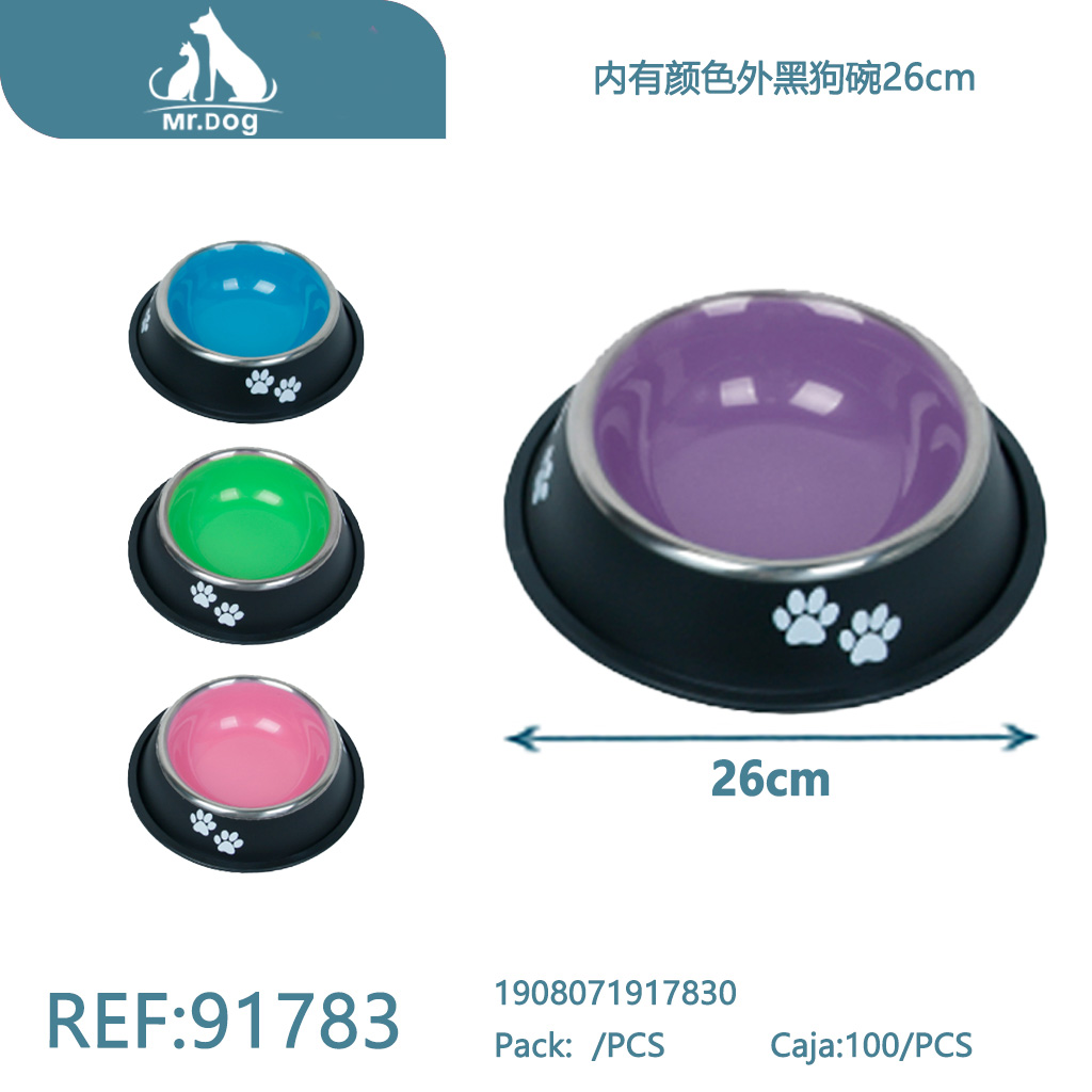 TAZÓN DE COMIDA PARA MASCOTAS