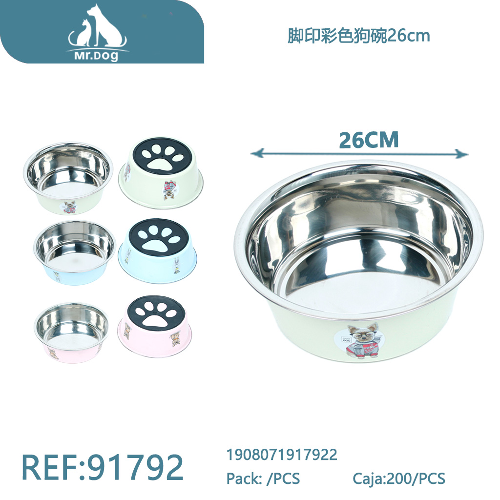 TAZÓN DE COMIDA PARA MASCOTAS