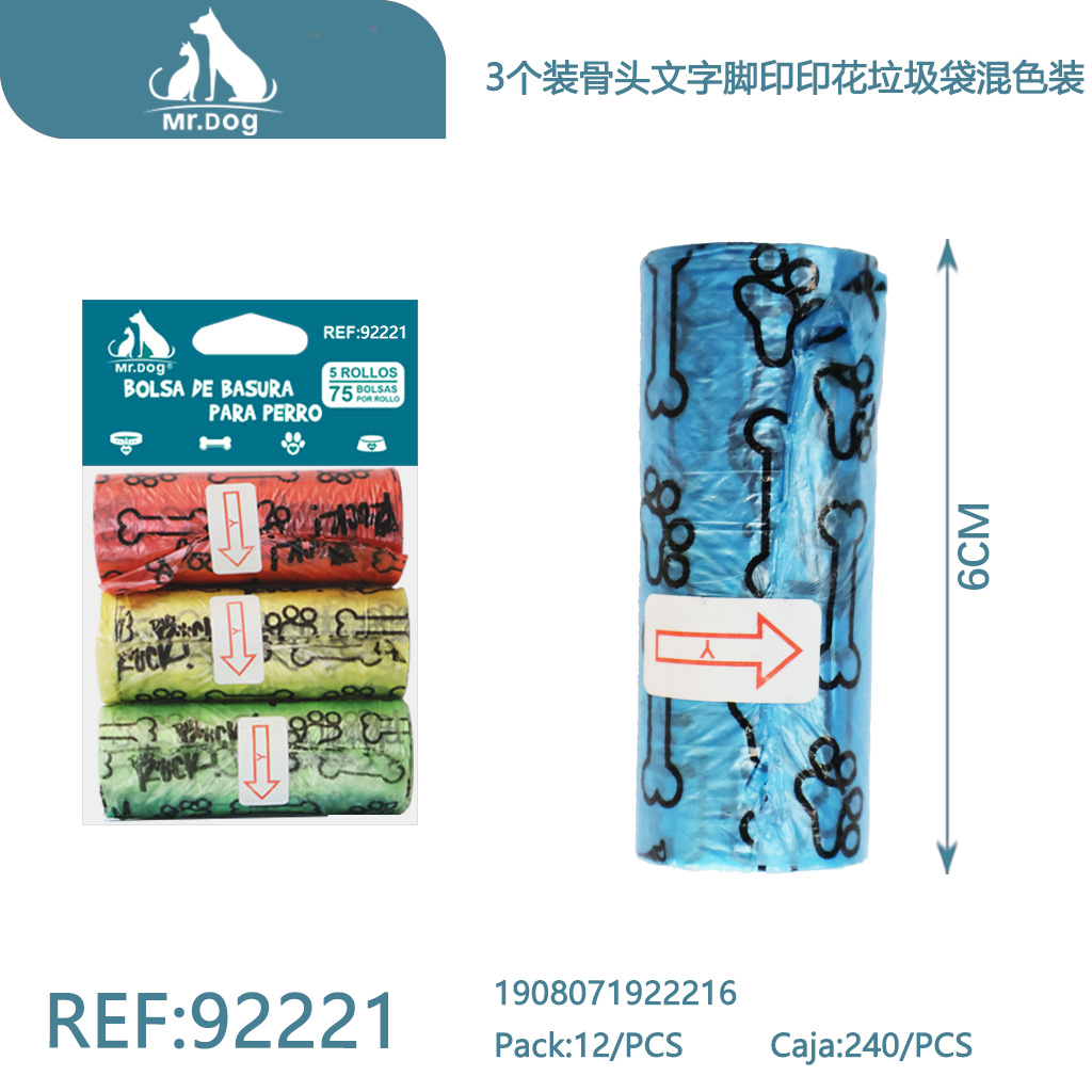 BOLSA BASURA PARA MASCOTA