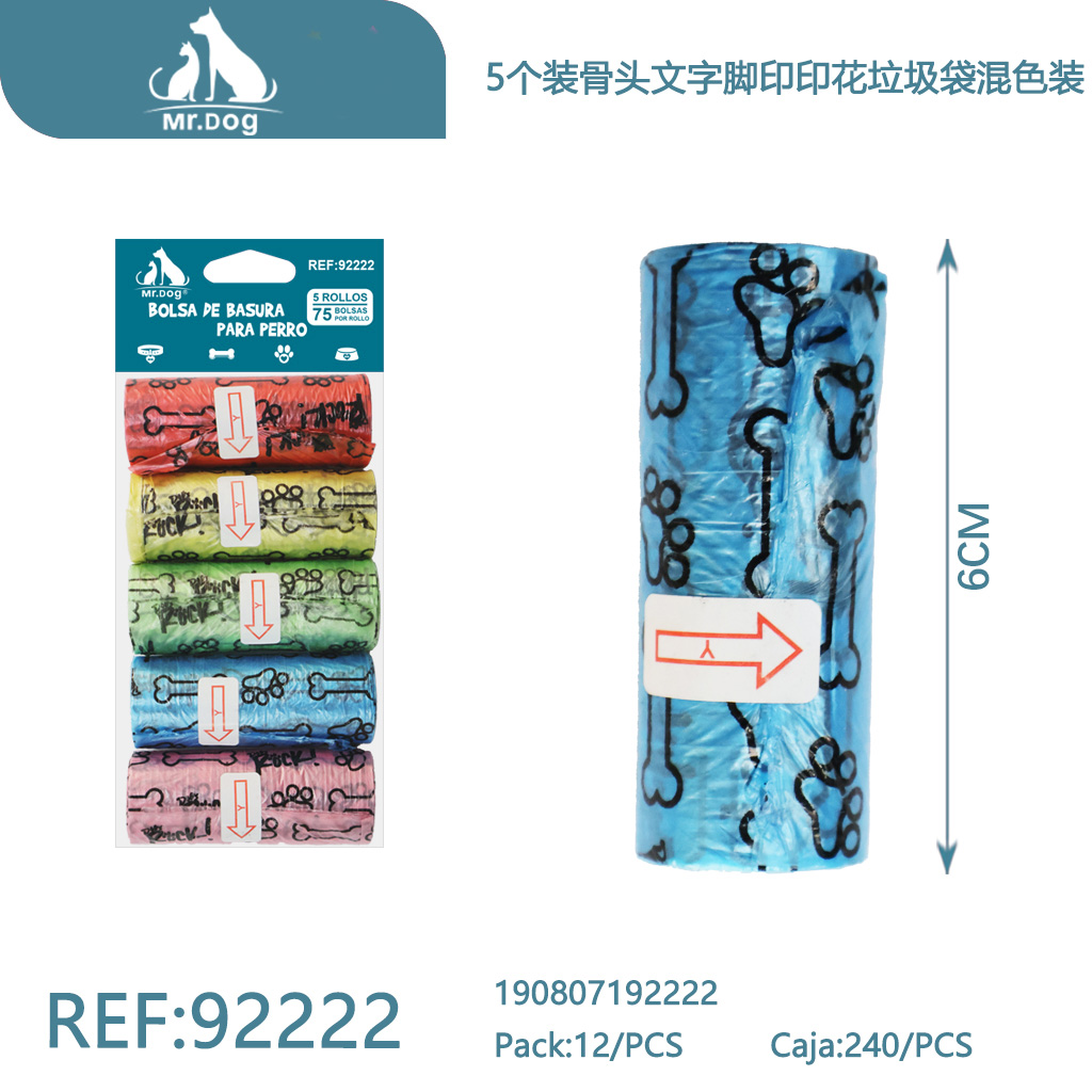 BOLSA BASURA PARA MASCOTA