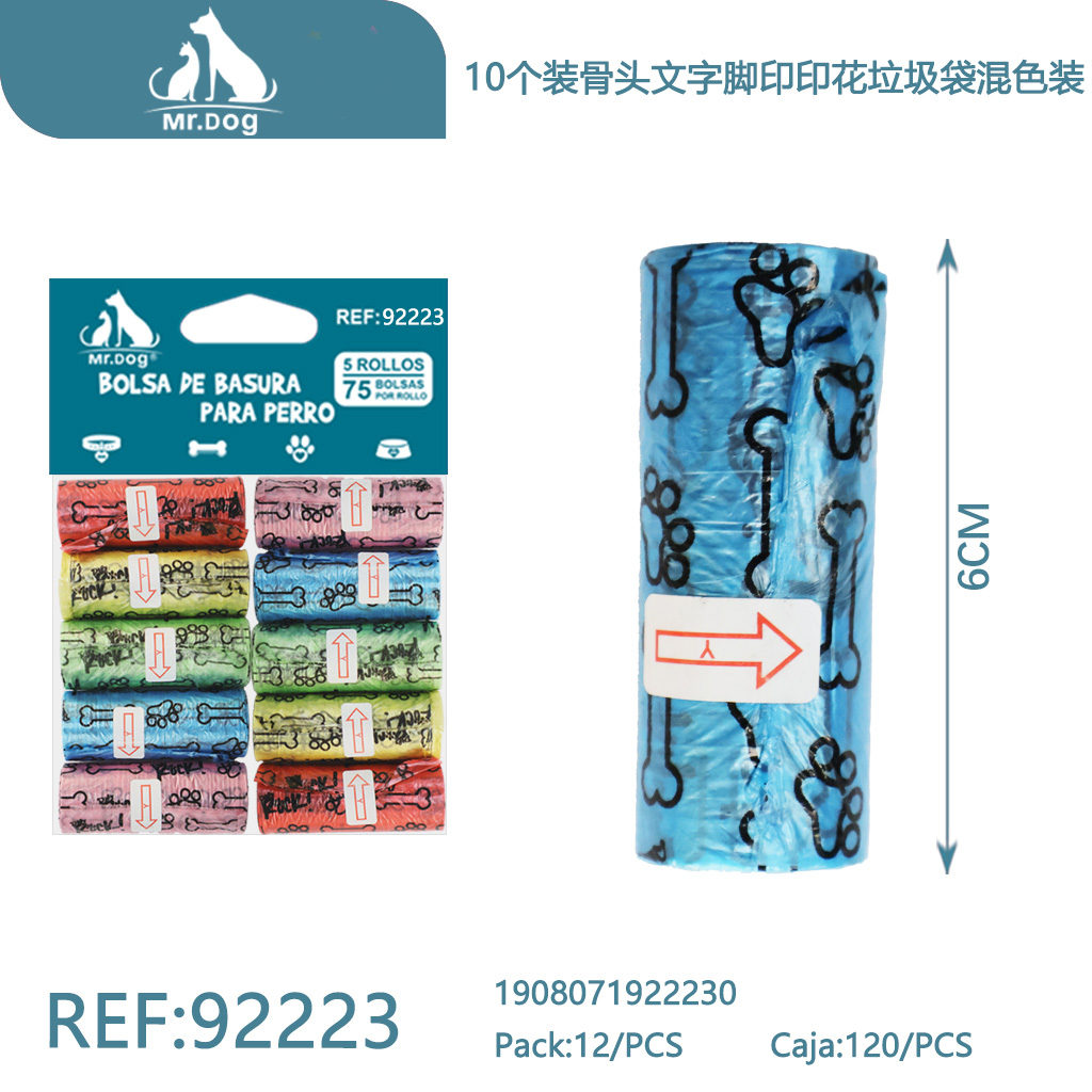 BOLSA BASURA PARA MASCOTA