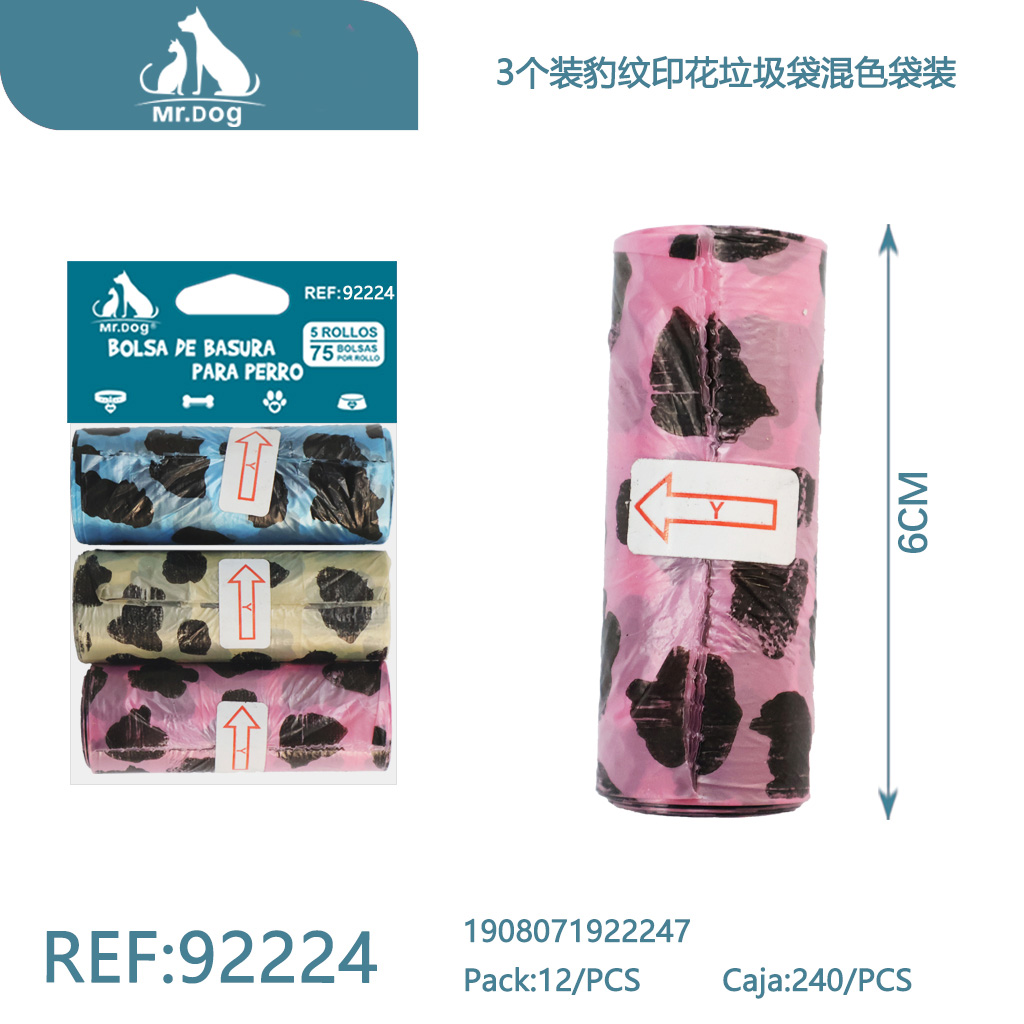 BOLSA BASURA PARA MASCOTA
