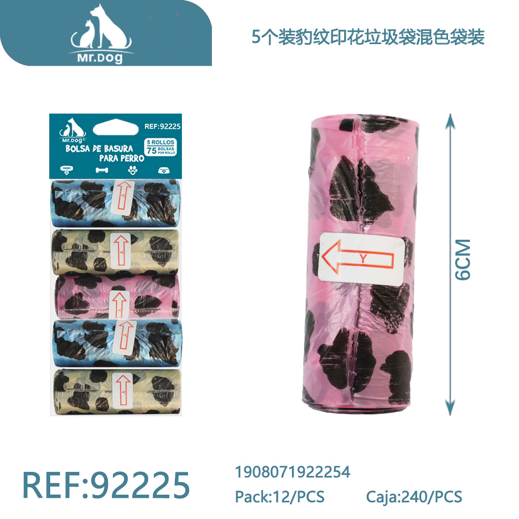 BOLSA BASURA PARA MASCOTA