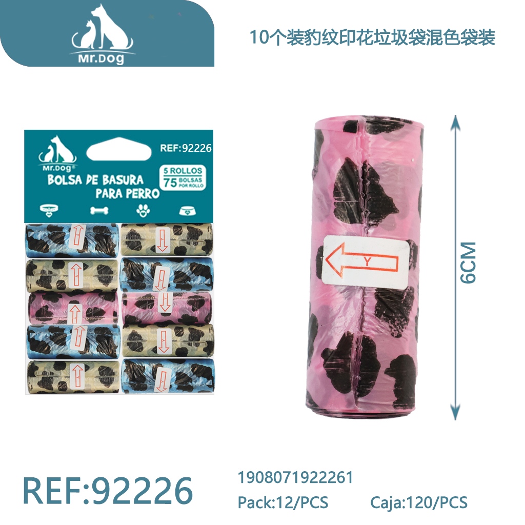 BOLSA BASURA PARA MASCOTA