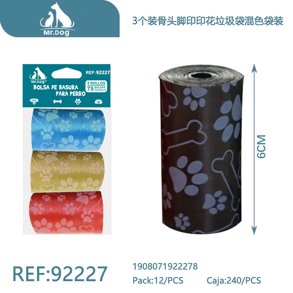 BOLSA BASURA PARA MASCOTA 3