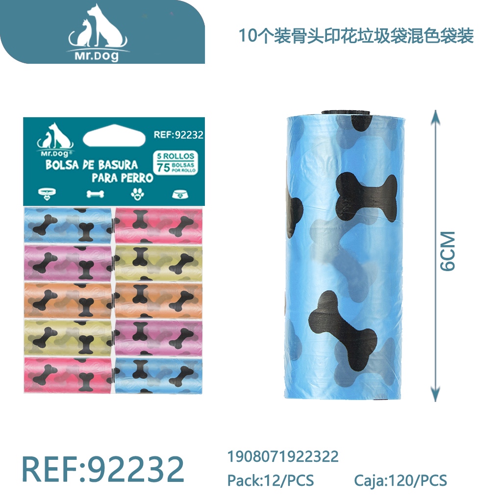 BOLSA BASURA PARA MASCOTA