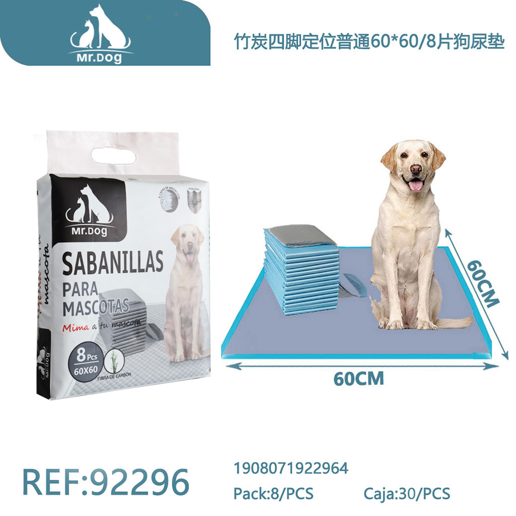 [Mr-92296] SABANILLA