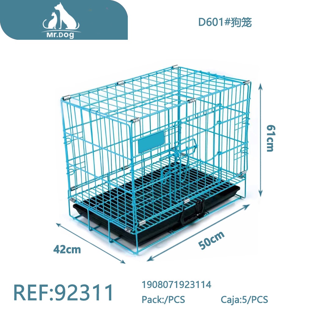 D601#狗笼