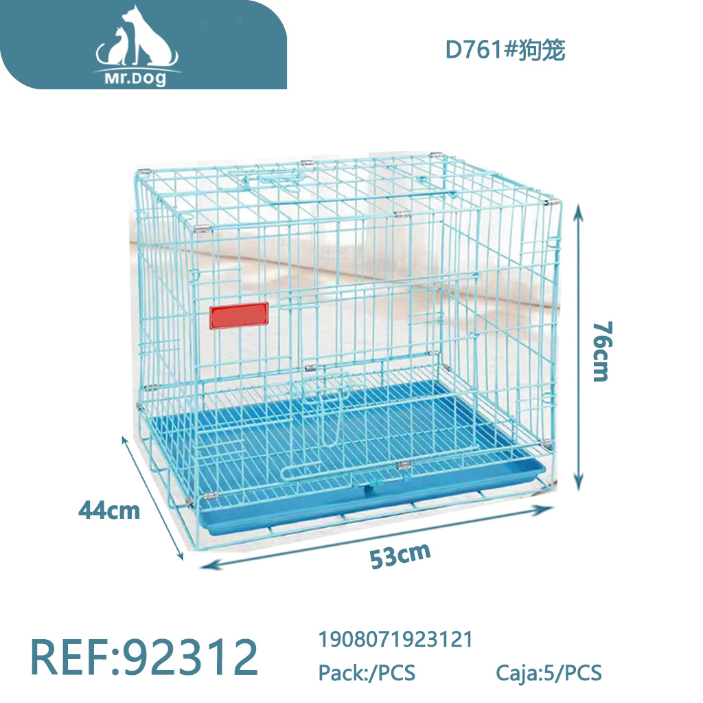 D761#狗笼