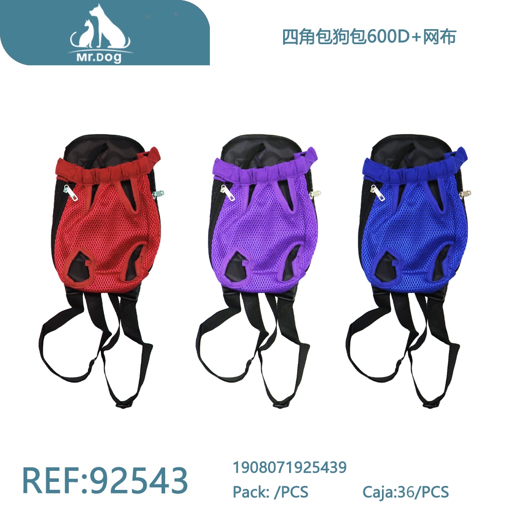 BOLSA PARA MASCOTA 600D+ L3.5-6.5