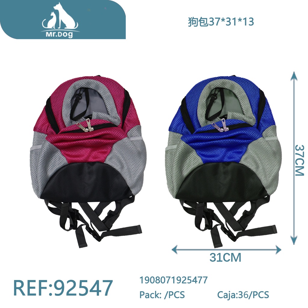 BOLSA PARA MASCOTA 37*31*13