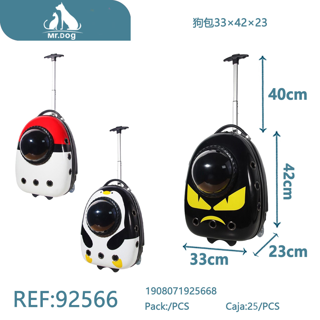 [Mr-92566] BOLSA PARA MASCOTA