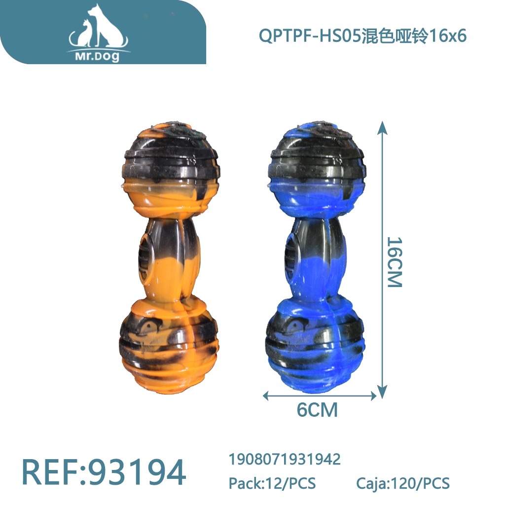 JUGUETE PARA MASCOTA