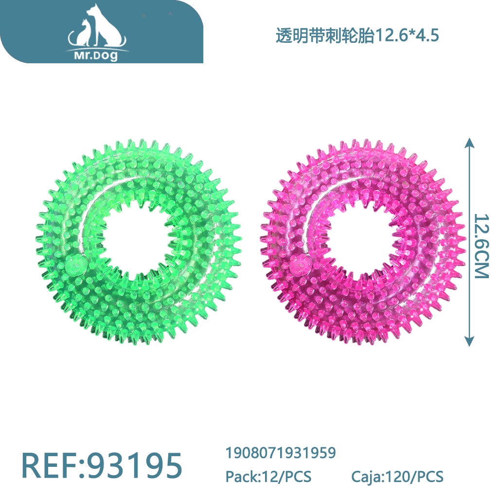 JUGUETE PARA MASCOTA