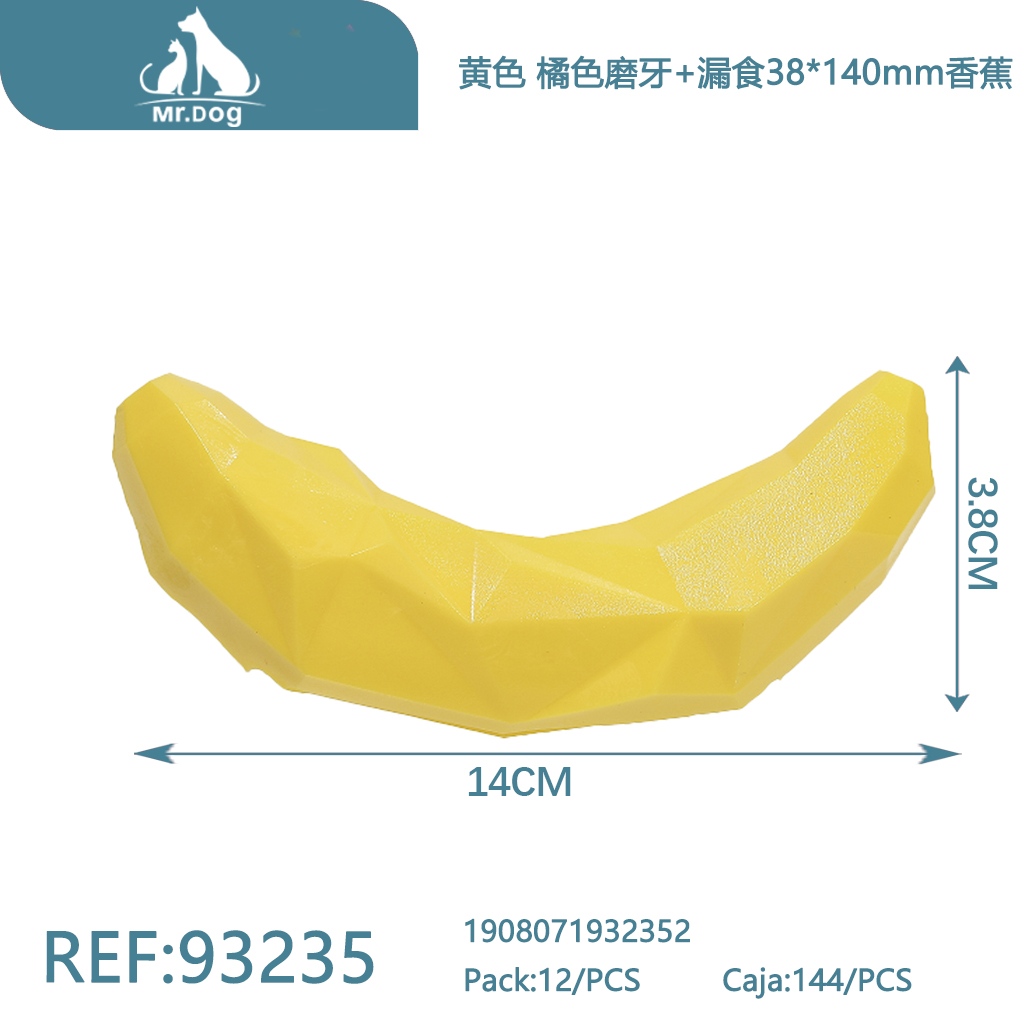 JUGUETE PARA MASCOTA