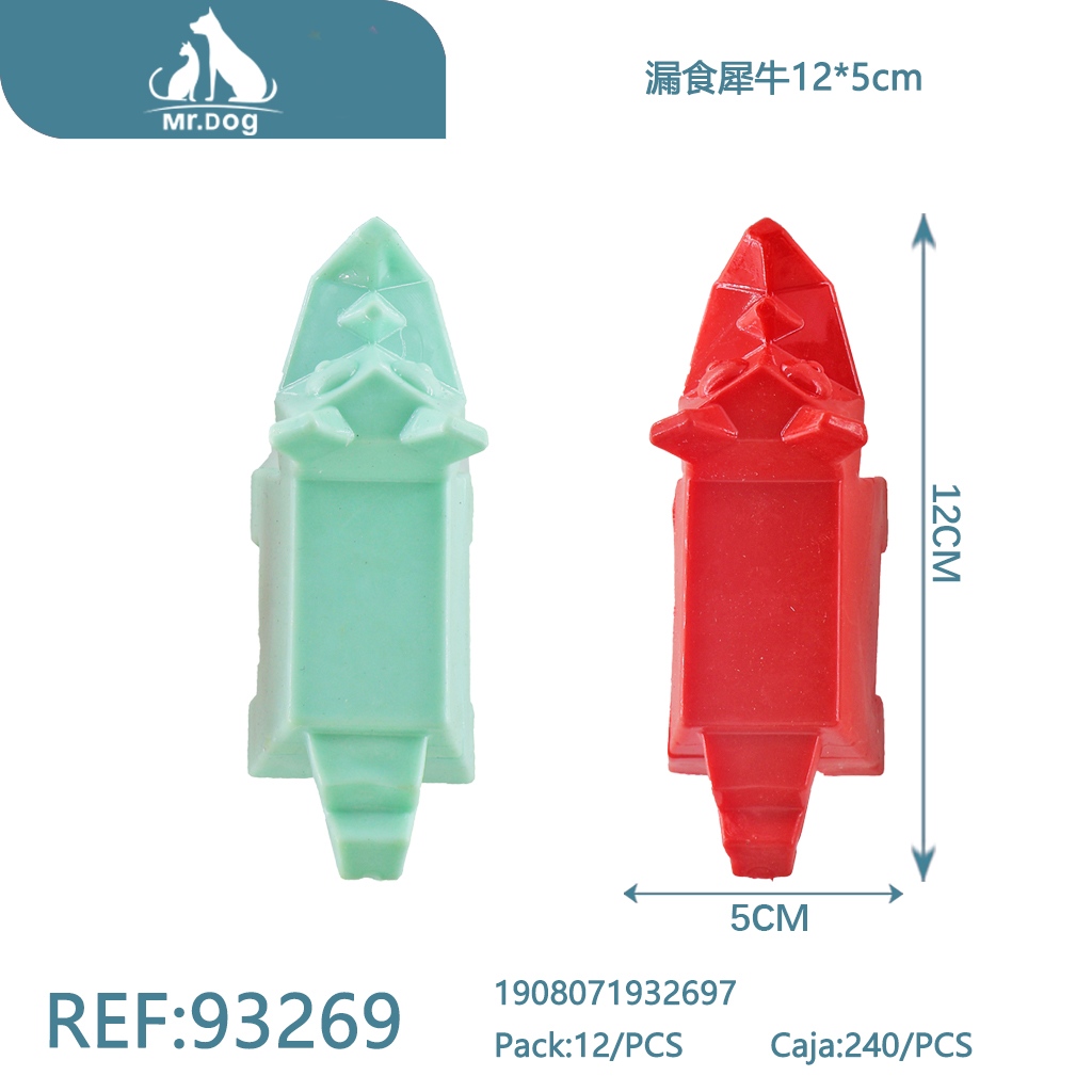 JUGUETE PARA MASCOTA