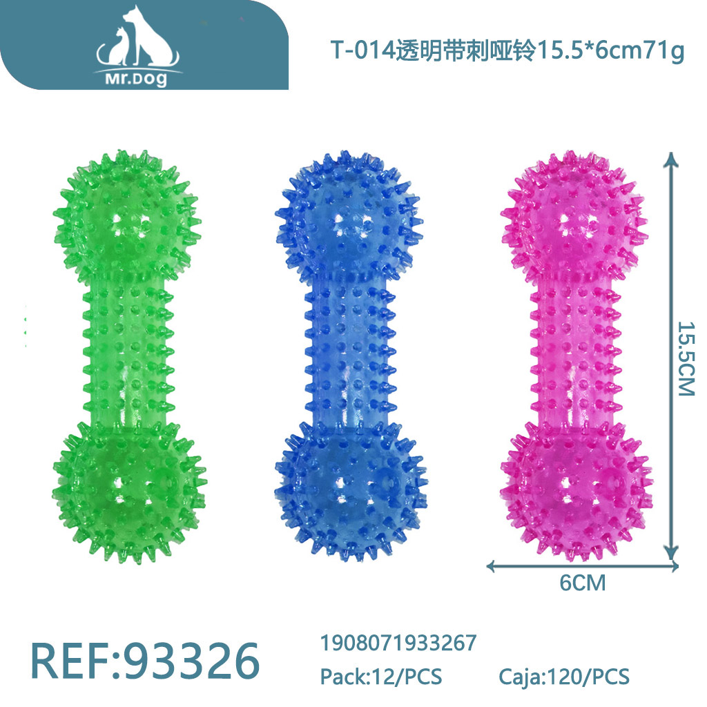 JUGUETE PARA MASCOTA