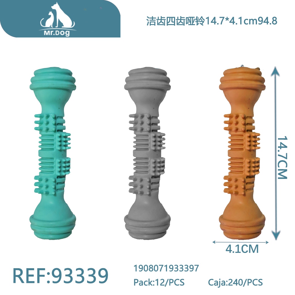 [Mr-93339] JUGUETE PARA MASCOTA