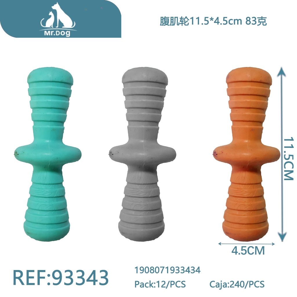 JUGUETE PARA MASCOTA