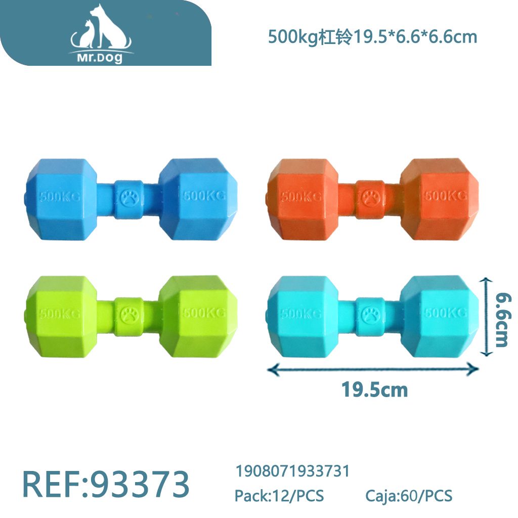 JUGUETE PARA MASCOTA