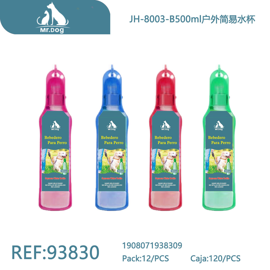 [Mr-93830] BOTELLA PARA MASCOTA