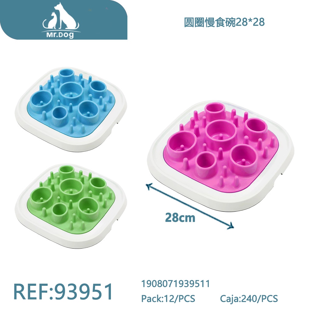 COMEDERO LENTO PARA PERROS Y GATOS