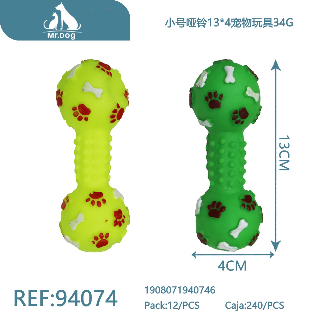 JUGUETE PARA MASCOTA
