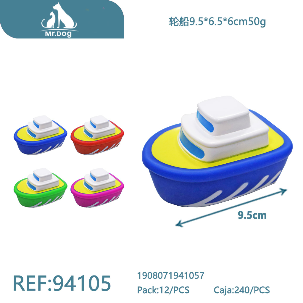 JUGUETE PARA MASCOTA