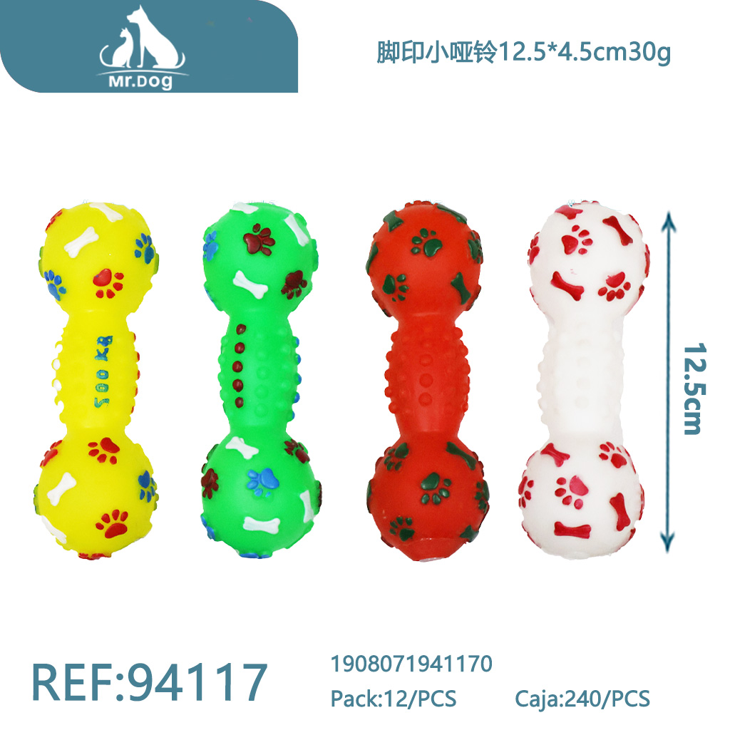 JUGUETE PARA MASCOTA