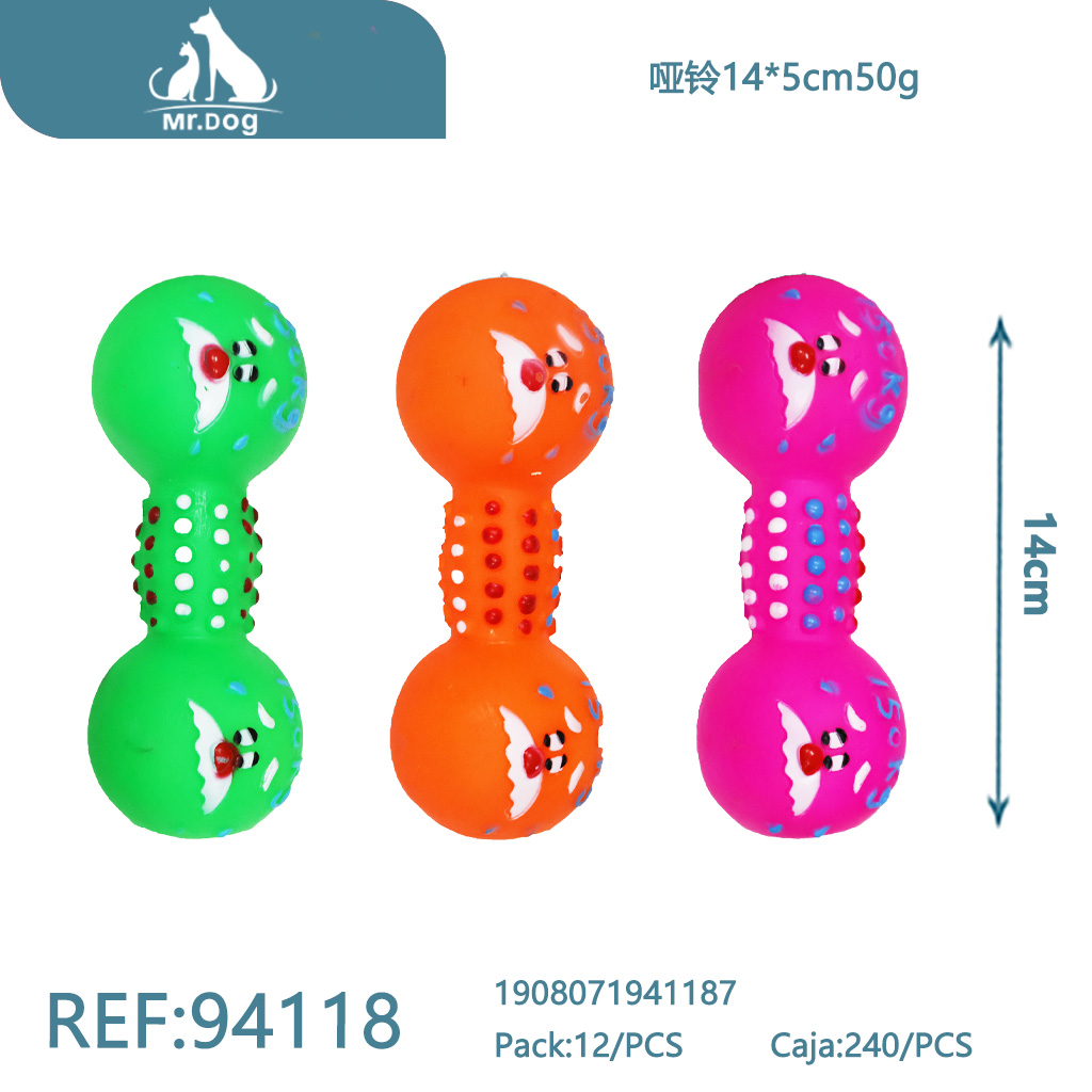 JUGUETE PARA MASCOTA