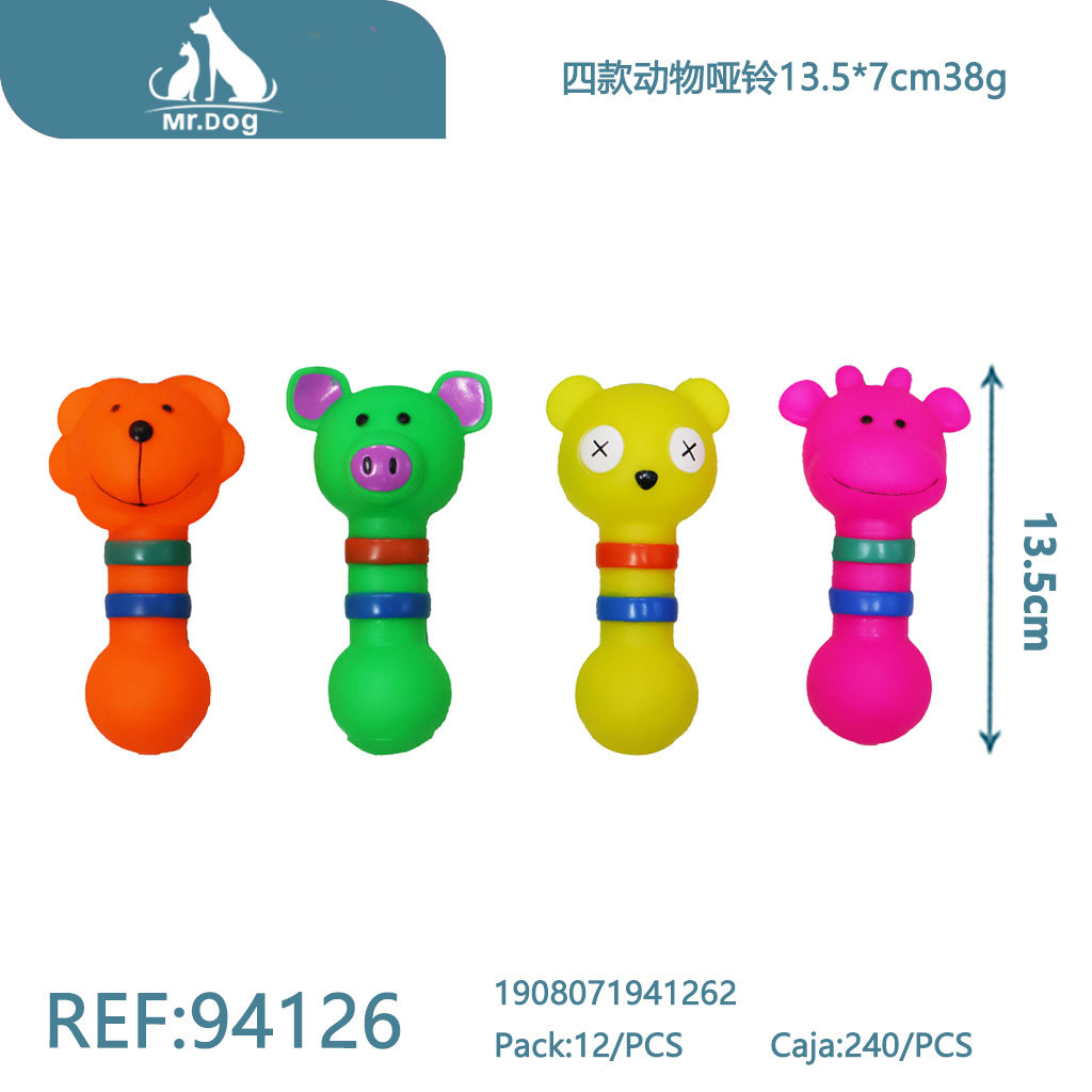 JUGUETE PARA MASCOTA