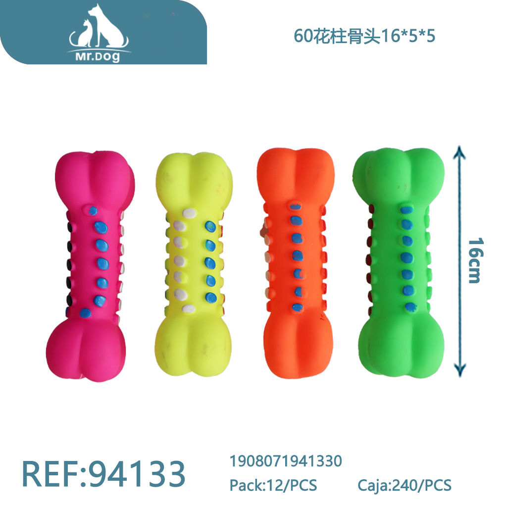 JUGUETE PARA MASCOTA