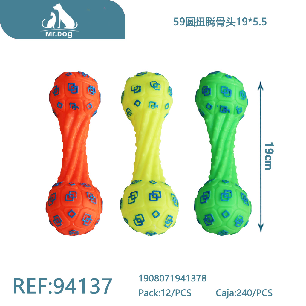 JUGUETE PARA MASCOTA