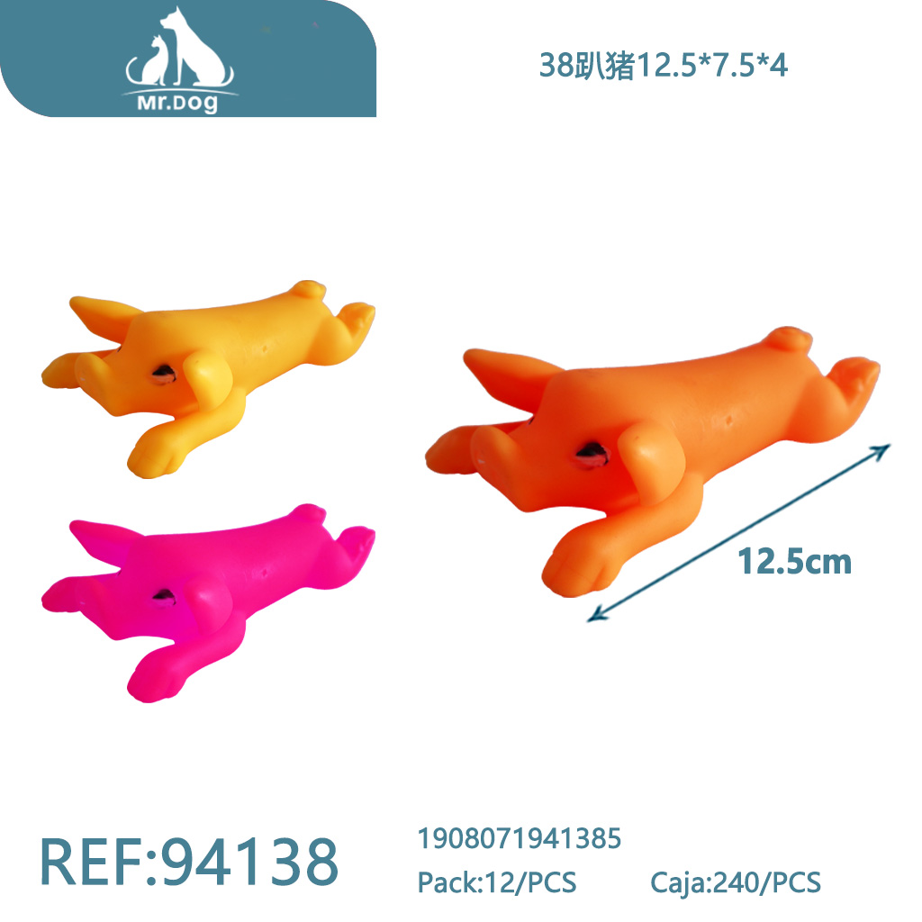 JUGUETE PARA MASCOTA