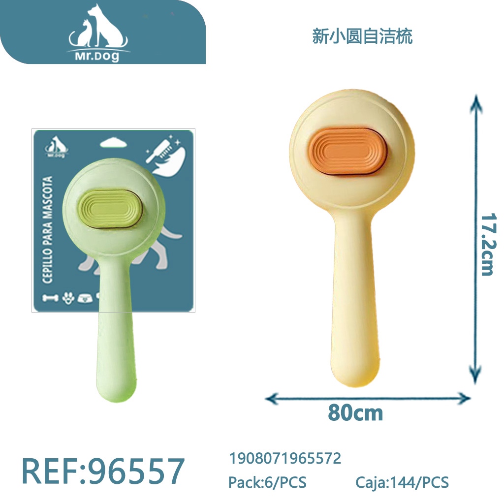 CEPILLO PARA MASCOTA