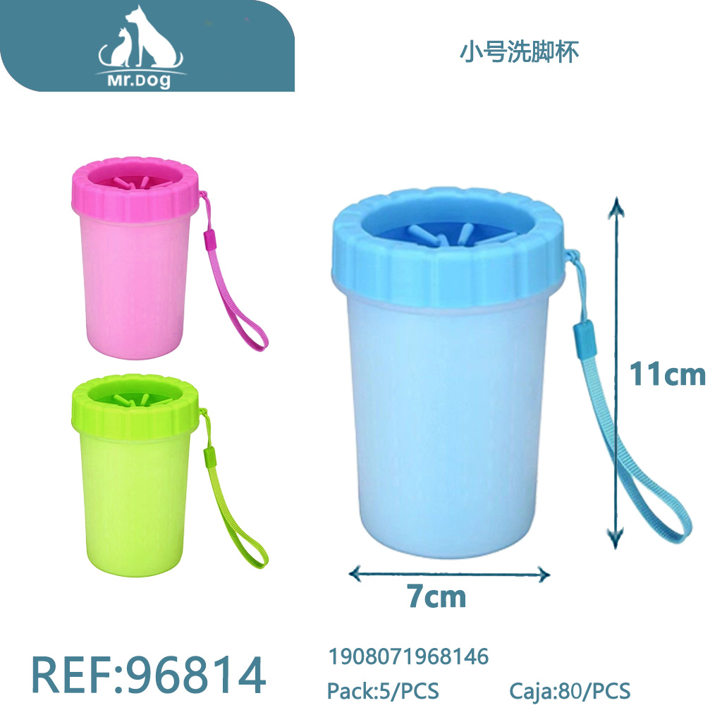 ACESORIO PARA MASCOTA