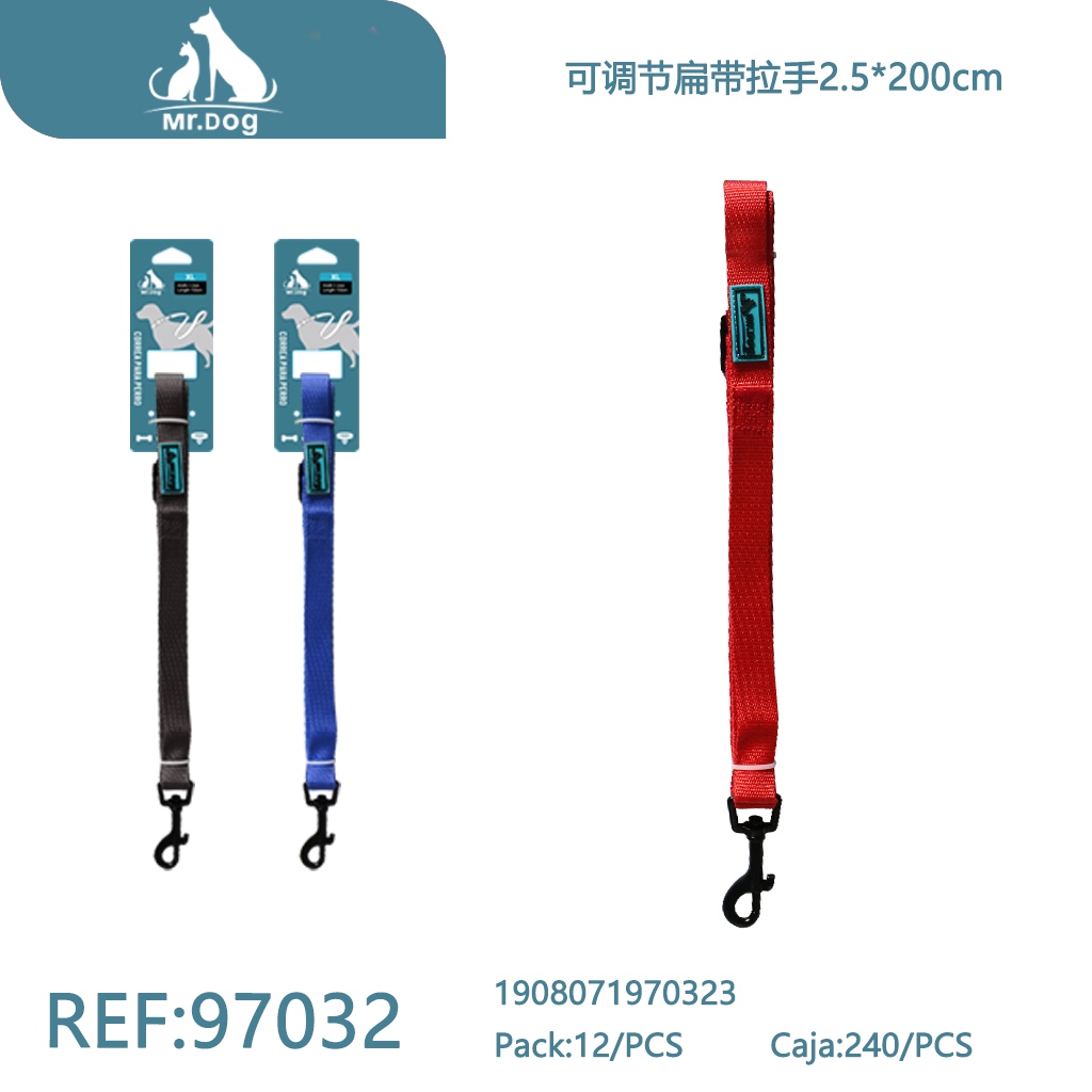 CORREA LH-S1252.5*200CM