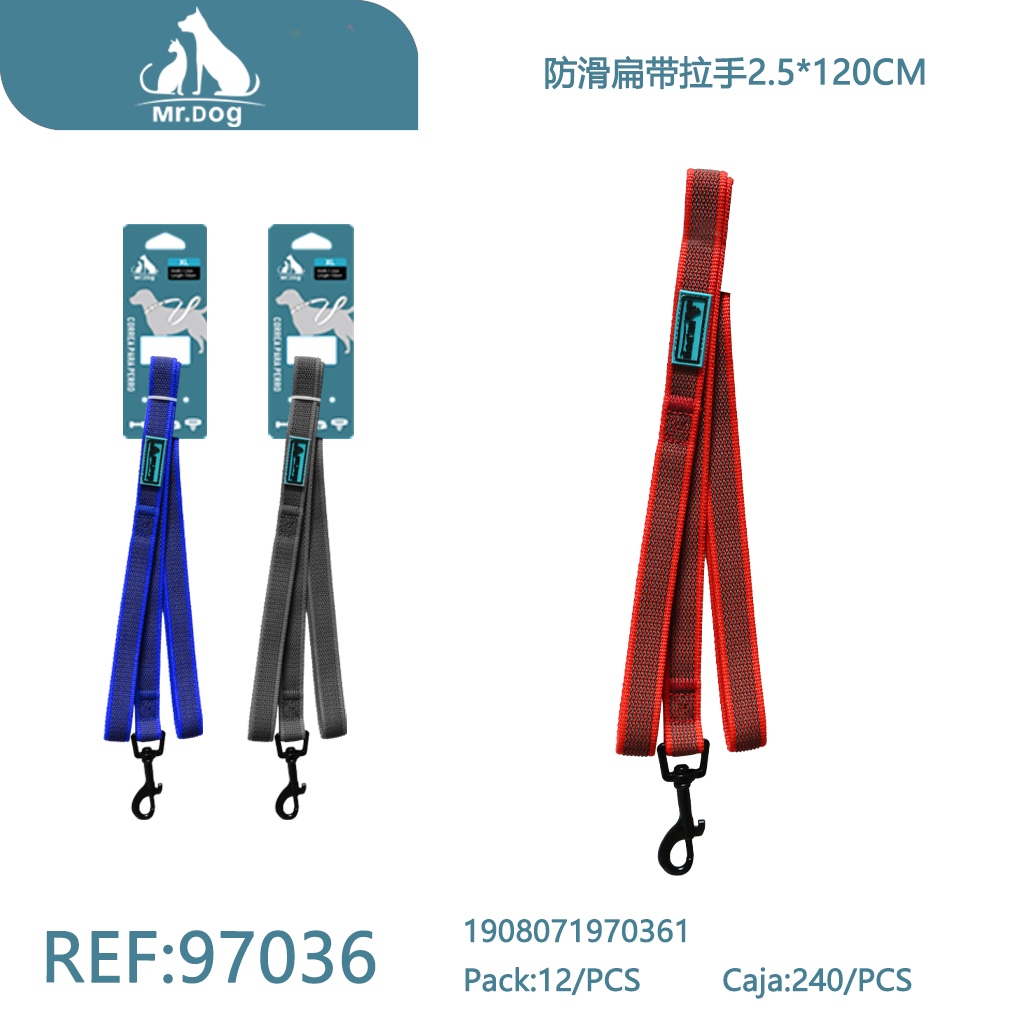 CORREA LH-S1472.5*120CM