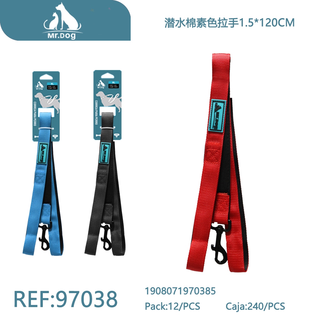 CORREA LH-S1531.5*120CM