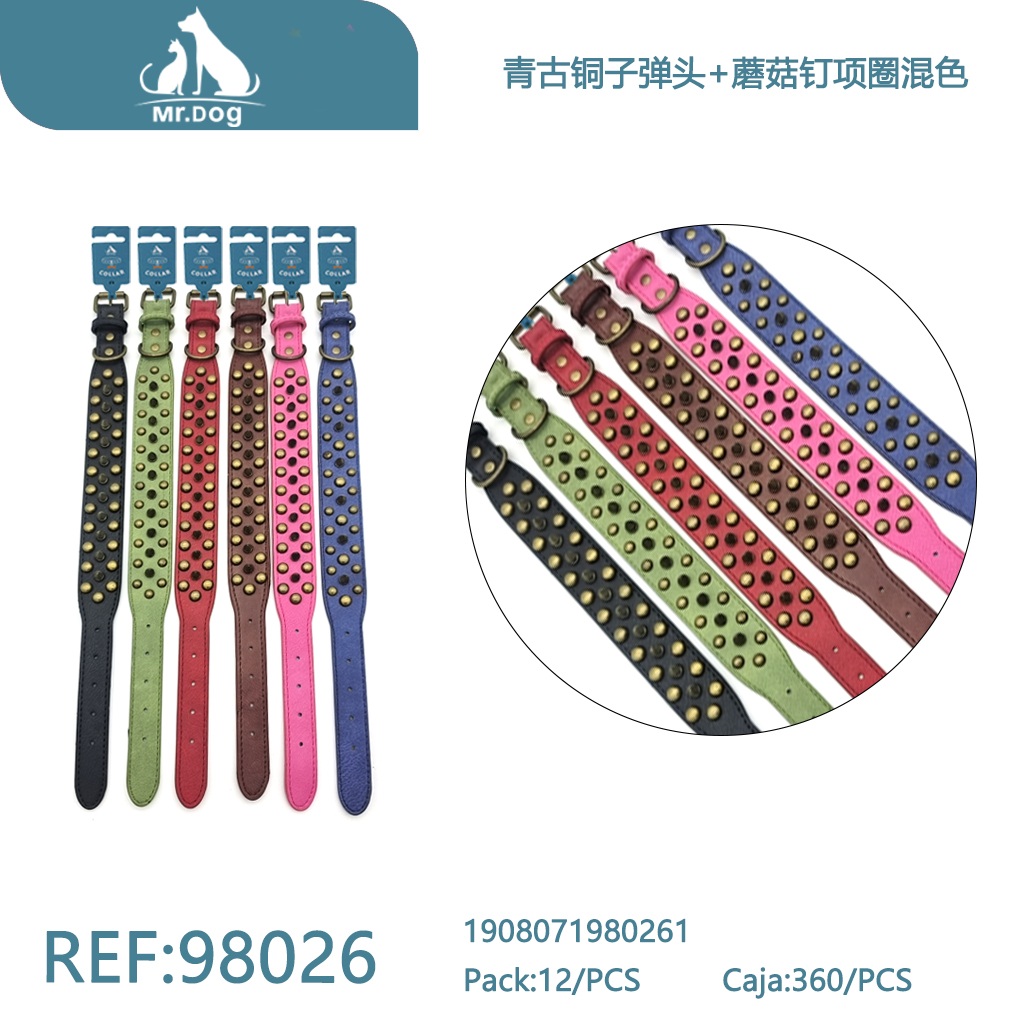 COLLAR PU PARA MASCOTA