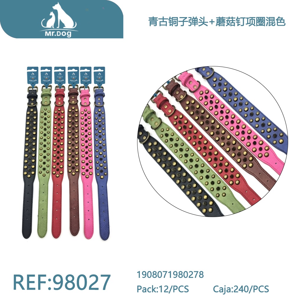 COLLAR PU PARA MASCOTA