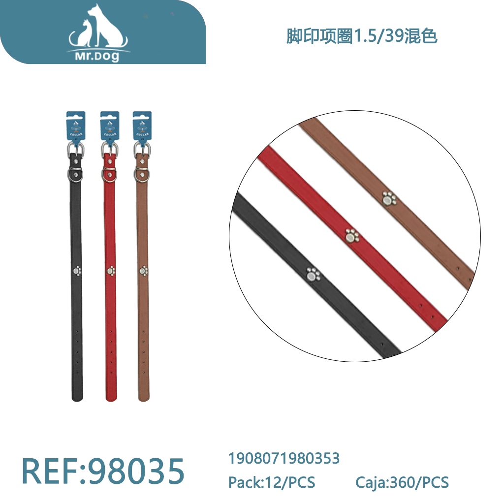 COLLAR PU PARA MASCOTA