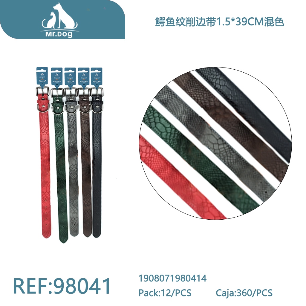 COLLAR PU PARA MASCOTA