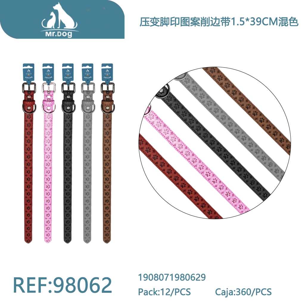 COLLAR PU PARA MASCOTA