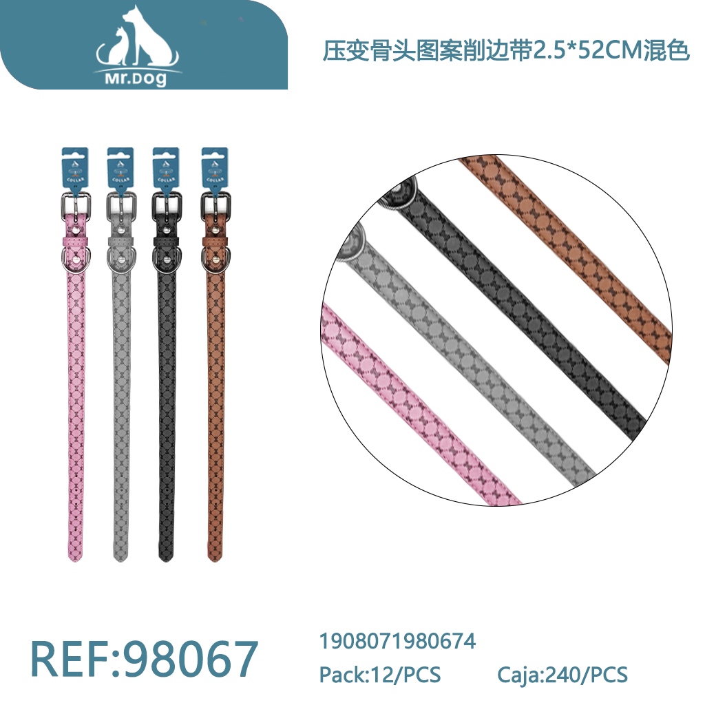 COLLAR PU PARA MASCOTA