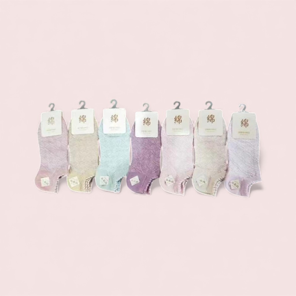 Tines Dama Seda de Hielo