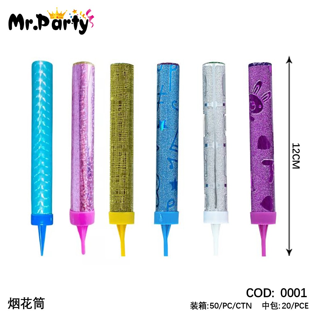 FUEGO ARTIFICIAL PARA FIESTA